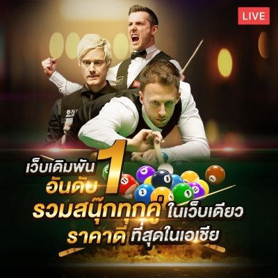 บาคาร่า ufabet สล็อตออนไลน์ สล็อตแตกง่าย สล็อตเว็บตรง ufa168 ufa656 ubet656