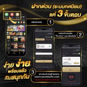 หวยออนไลน์